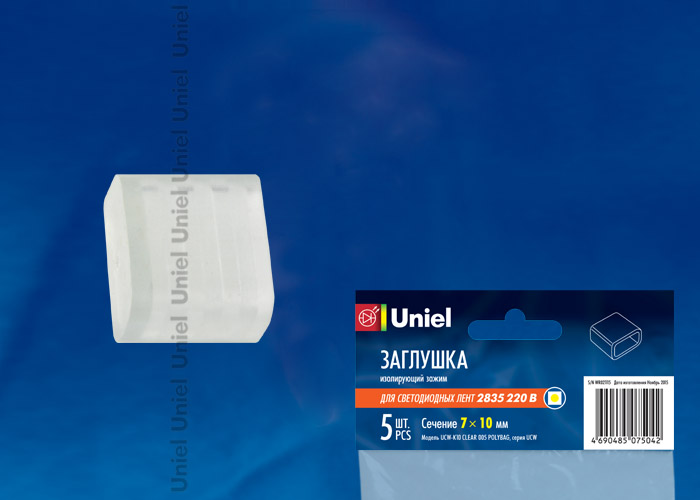 Заглушка для ленты 3528 UCW-K10 CLEAR 005 POLYBAG 10мм,  прозрачный, 5 шт