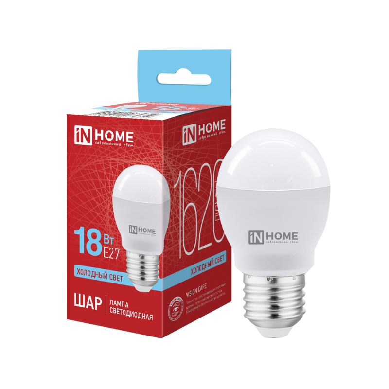 Лампа светодиодная LED-ШАР-VC 18Вт 230В E27 6500K 1620Лм IN HOME