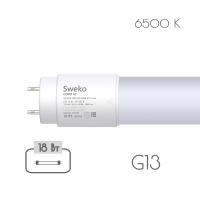 Светодиодная лампа Sweko 42 серия 42LEDT8-18W-230-6500K-G13-Turbo