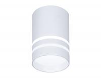 Светильник Ambrella TN235 WH/S белый/песок LED 4200K 5W D60*100 накладной