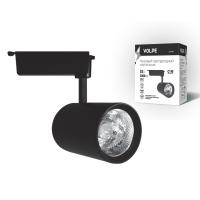 ULB-Q253 35W/NW/A BLACK
