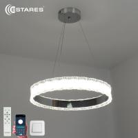 Управляемая светодиодная люстра VENERA 65W R-RC-485x1500-CHROME/CLEAR-220-IP20