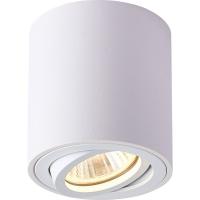 Светильник FERON ML179 MR16 35W, 220V, GU10, белый