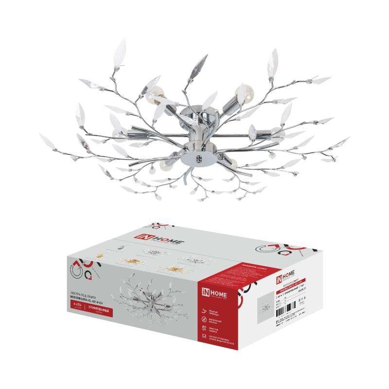 Люстра под лампу MODERN LORA-СL-6E14-CH 6хЕ14 хромированный IN HOME