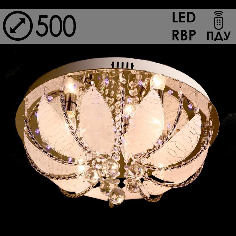 Люстра 55650/500 CR хром 5х40W E14 LED-RBP ПДУ d500 h250, 24