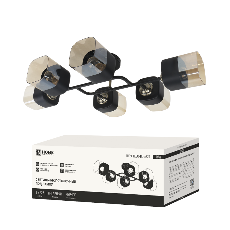 Светильник потолочный под лампу AURA TESO-BL-6E27 720x430x150 черный, золото IN HOME
