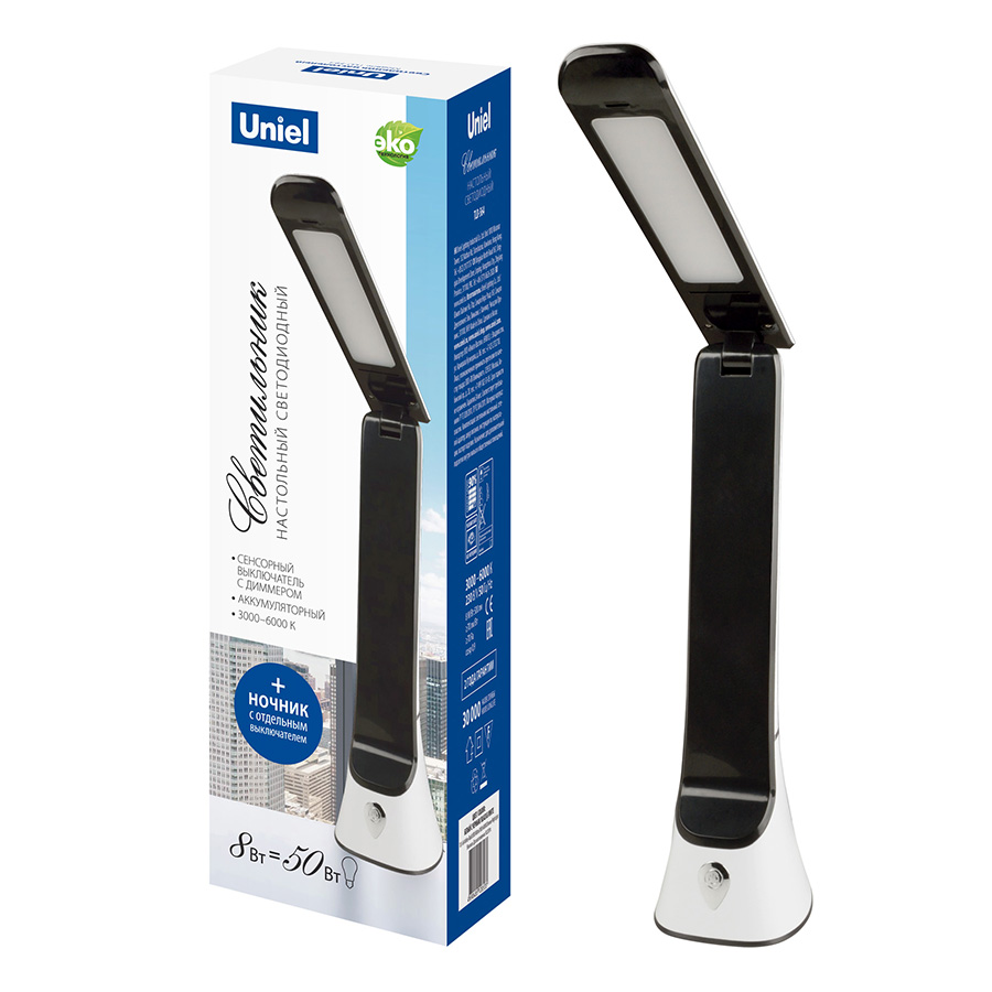 Светильник настольный UNIEL TLD-564 White-Black/LED/500Lm/3000-6000K/Dimmer/NightLight