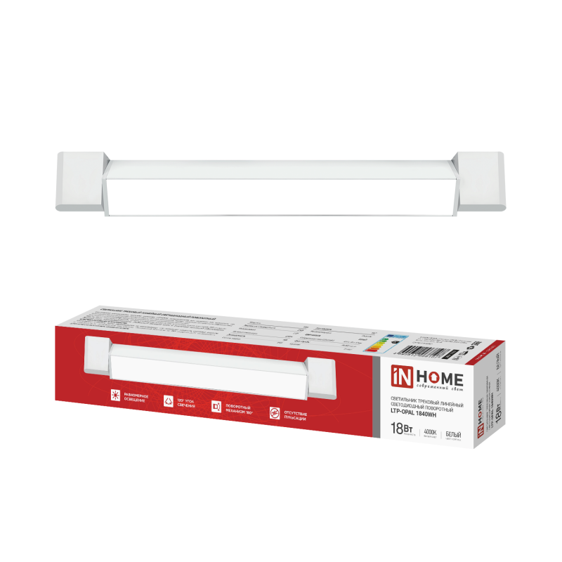 Светильник трековый линейный светодиодный поворотный LTP-OPAL 1840WH 18Вт 4000К 120гр 333мм белый IN