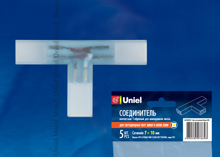 Соединитель Т-образный для лент 220В 5050 RGB UTC-K-34/B67-RGB CLEAR 005 POLYBAG