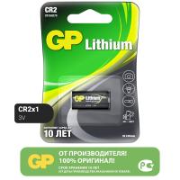 Эл.пит.GP Литиевая CR2E 3В - 1 шт. в блистере