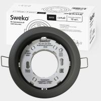 Светильник встраиваемый Sweko SDOT-D106H4-GX53-GR Серый матовый (1/10/100)
