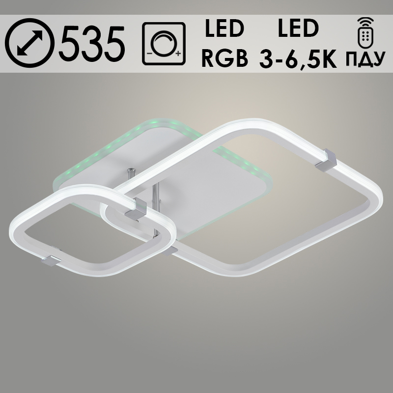 Люстра DK06321E/2 PR WT+CR белый/хром 60W+8W LED RGB 3000-6500K d535 ПДУ(ИК) диммер, HN23