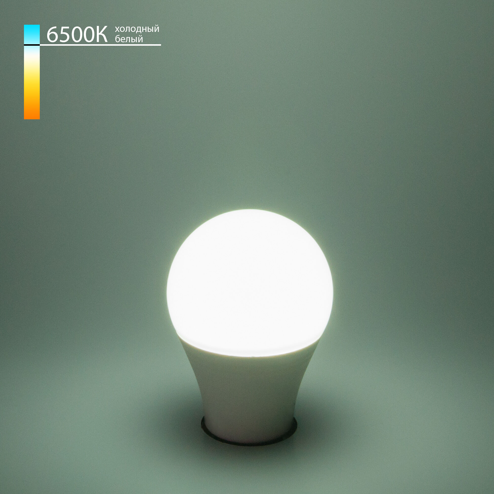 Светодиодная лампа Classic LED D 12W 6500K E27