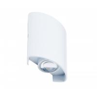 ИМИДЖ IL.0014.0001-2 WH Светильник настенный LED 2x1W 4200K Белый 220V IP54