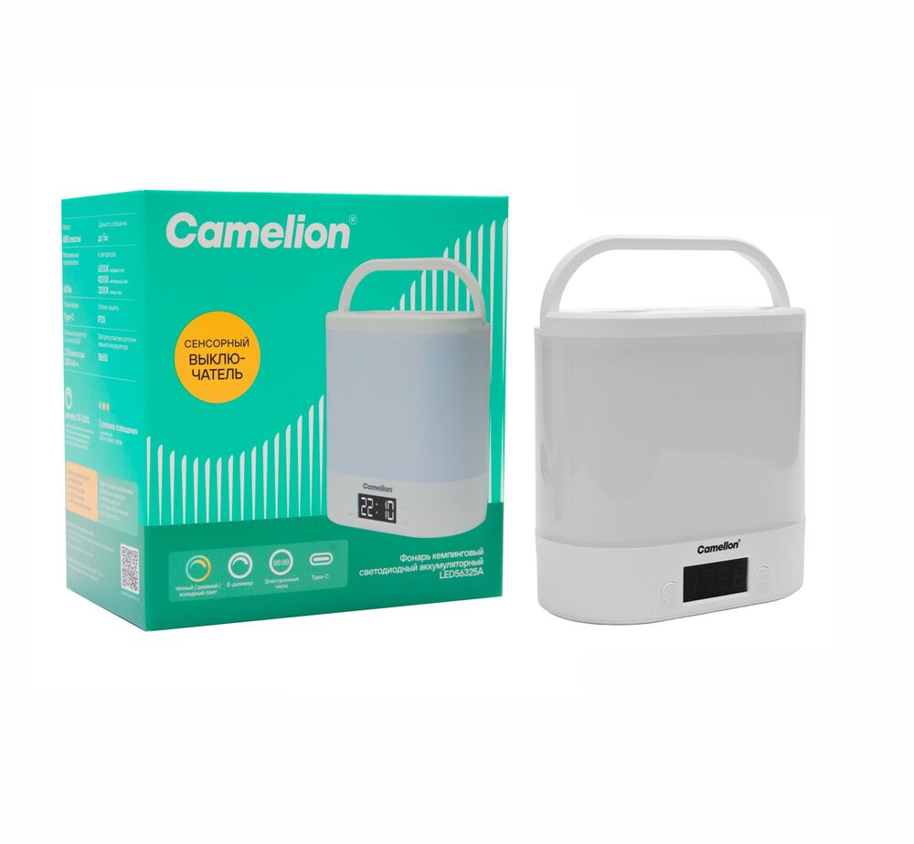 Фонарь CAMELION LED56325A  (акк., 3,7В, бел., LED, 3 реж., димм., цвет, часы,  Type-C, пласт.,кор)