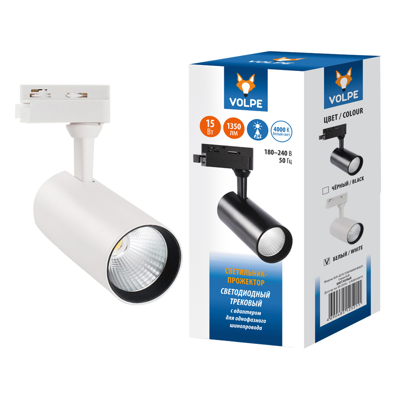 Светильник трековый VOLPE ULB-Q276 15W/4000К WHITE 1350Лм, 4000К, Белый