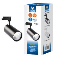 Светильник трековый VOLPE ULB-Q276 32W/4000К BLACK 3000Лм, 4000К, Черный