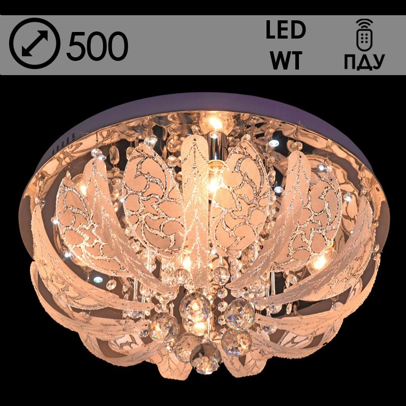Люстра 55539/500 CR хром 5х40W E14 LED-WT ПДУ d500, 24