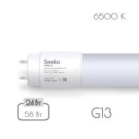 Светодиодная лампа Sweko 42 серия 42LEDT8-24W-230-6500K-G13-P