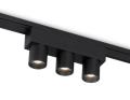 Трековые системы магнитные AMBRELLA Magnetic Slim 48V	