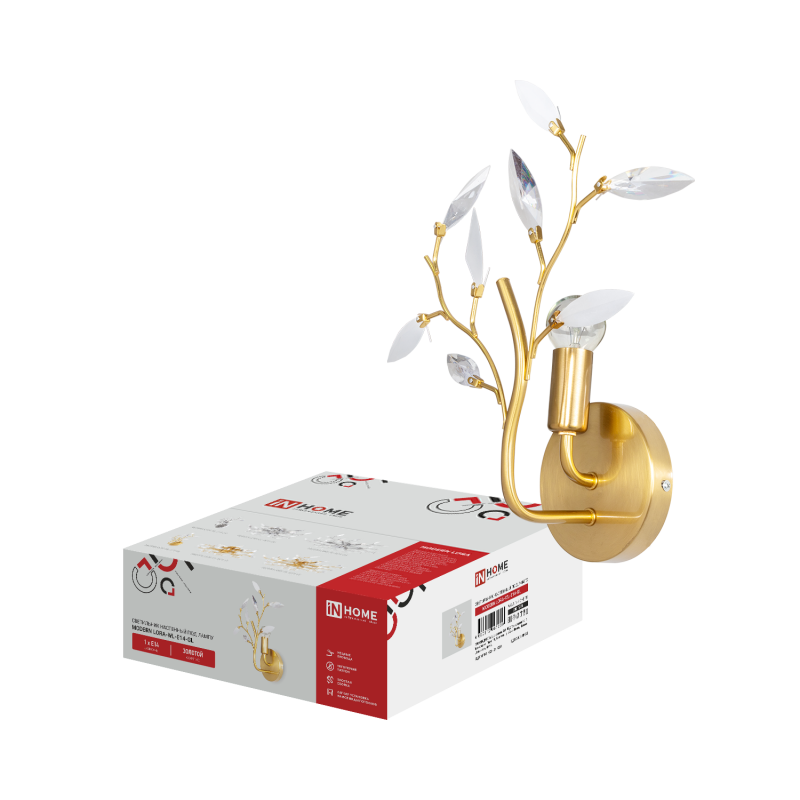 Светильник настенный под лампу MODERN LORA-WL-E14-GL Е14 золотой IN HOME