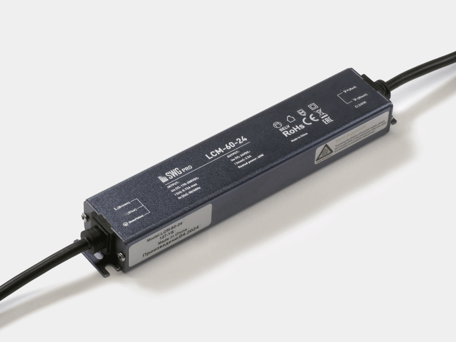 Блок питания LCM-60-24 60Вт, 24В, IP67 черный