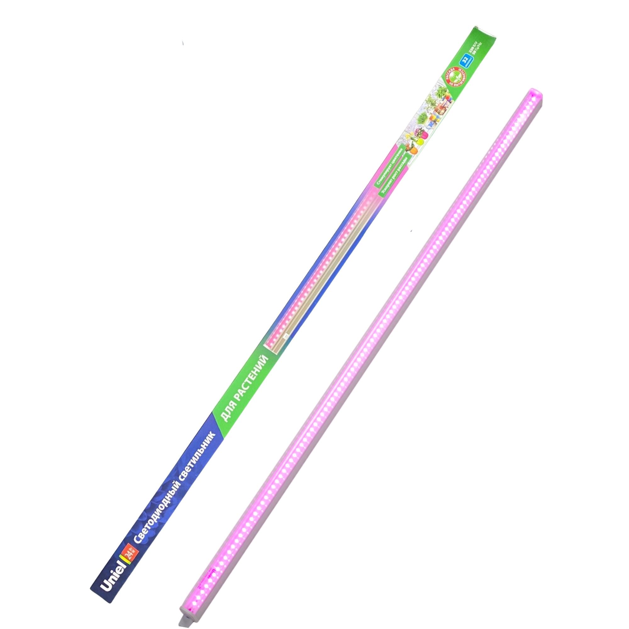 Светильник для растений UNIEL ULI-P21-24W/SPSB IP40 WHITE 872мм, с выкл, алюминий