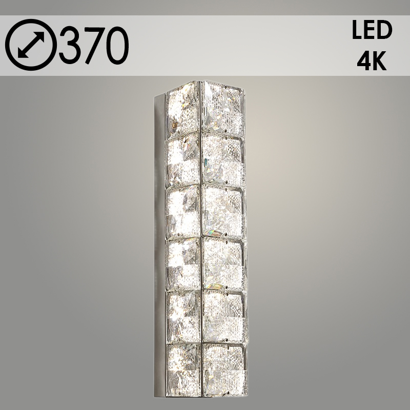 Бра TGBE10055S/14W CH хром/хрусталь 14W LED 4000K h370 ПДУ диммер, XUAN23