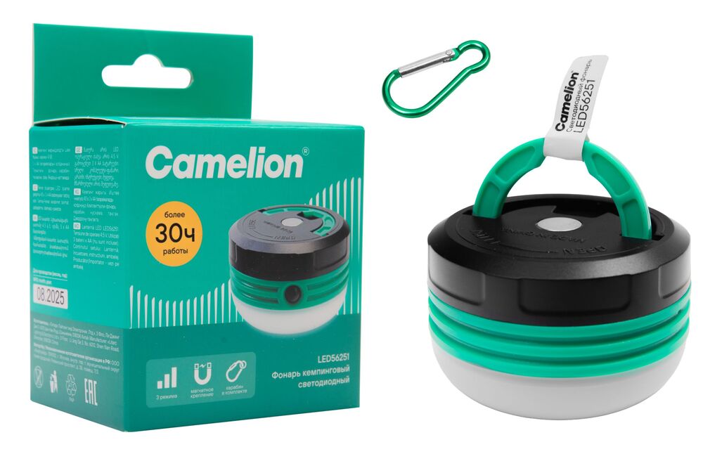Фонарь CAMELION LED56251  (для кемпинга 3XR6, изумруд, 5XSMD, 3 реж., магнит, пласт. кор.)