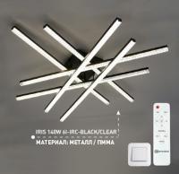 Люстра светодиодная ESTARES IRIS 140W 6I-IRC-800x800x125-BLACK/CLEAR-220-IP20