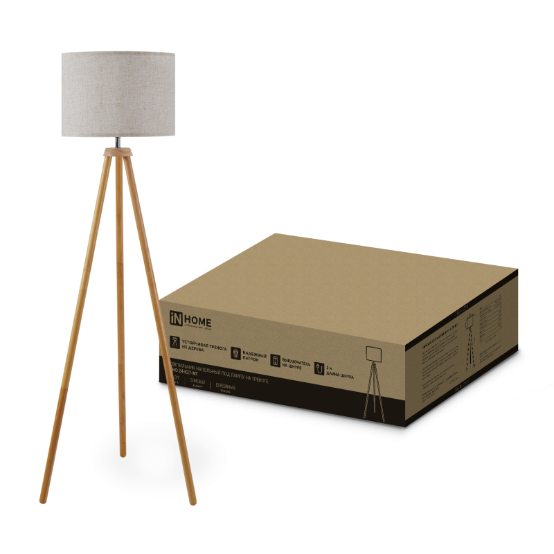 Светильник напольный под лампу ТНО 24-Е27-NT 230В бежевый абажур, деревянная тренога IN HOME