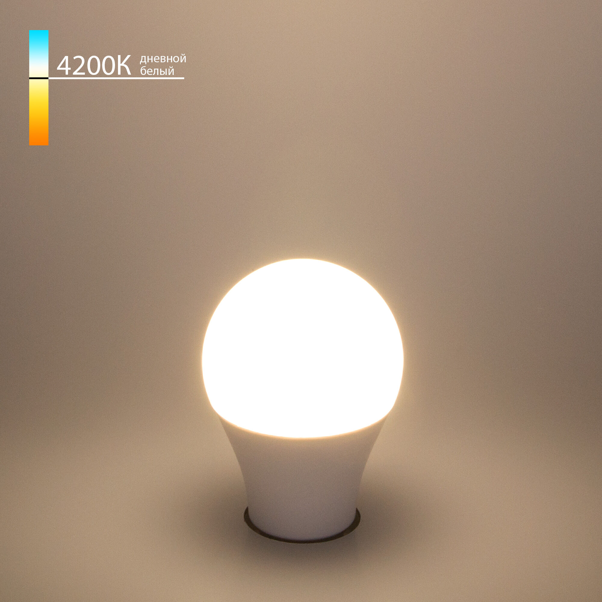 Светодиодная лампа Classic LED D 10W 4200K E27 A60 BLE2721