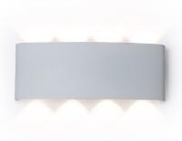 Светильник светодиодный уличный настенный архитектурный ST4461/8 WH белый IP65 LED 4200K 8W 210*80*4