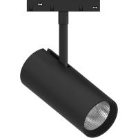 Светильник светодиодный трековый низковольтный MGN303 20W, 1800 Lm, 3000К, 35 градусов, черный