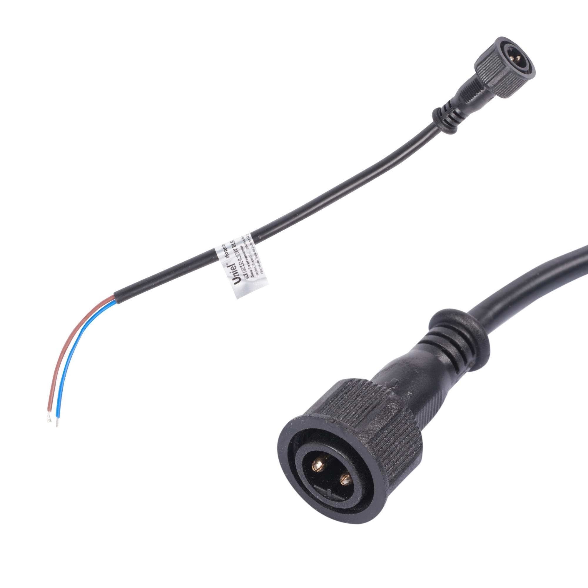 UCX-LC2/L52-0.25M/M7 DC24V BLACK