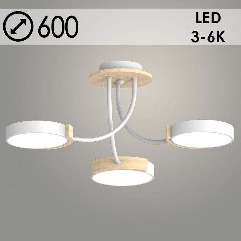 Люстра XI3202/3 WT+WOOD белый/дерево 54W LED 3000-6000K d600 h210, HN22