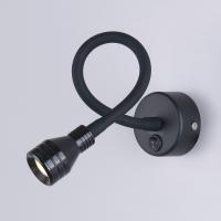 Подсветка Elektrostandard KORD 1030 LED черный настенный