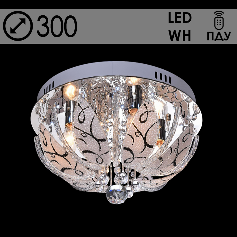 Люстра 55784/300 CR хром 3х40W E14 LED-WT ПДУ d300 h210, 24
