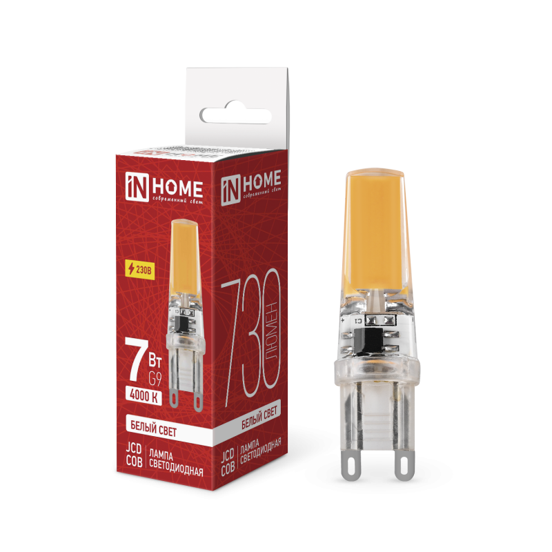 Лампа светодиодная LED-JCD-COB 7Вт 230В G9 4000К 730Лм IN HOME