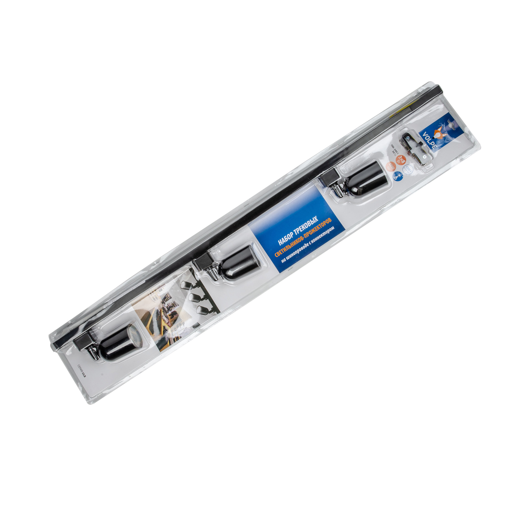 Светильник трековый набор VOLPE ULB-Q292 8W/4200К/K BLACK SET31 3шт на 1м, 1800Лм, 4200К, Черный