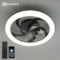Светильник ESTARES FAN SIMPLE 65W+18W R-APP-480x125-BLACK/WHITE-220-IP20 с вентилятором