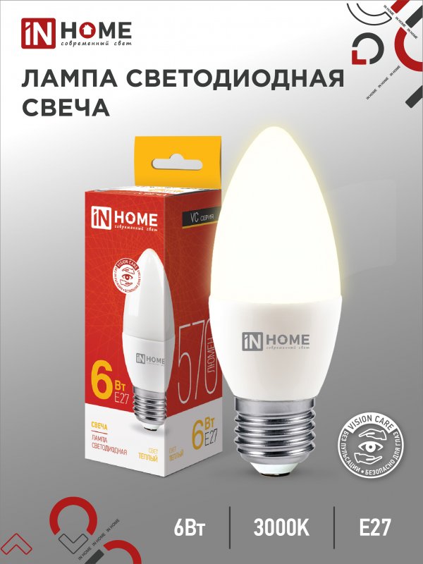 Лампа светодиодная IN HOME LED-СВЕЧА-VC 6Вт 230В Е27 3000К 570Лм