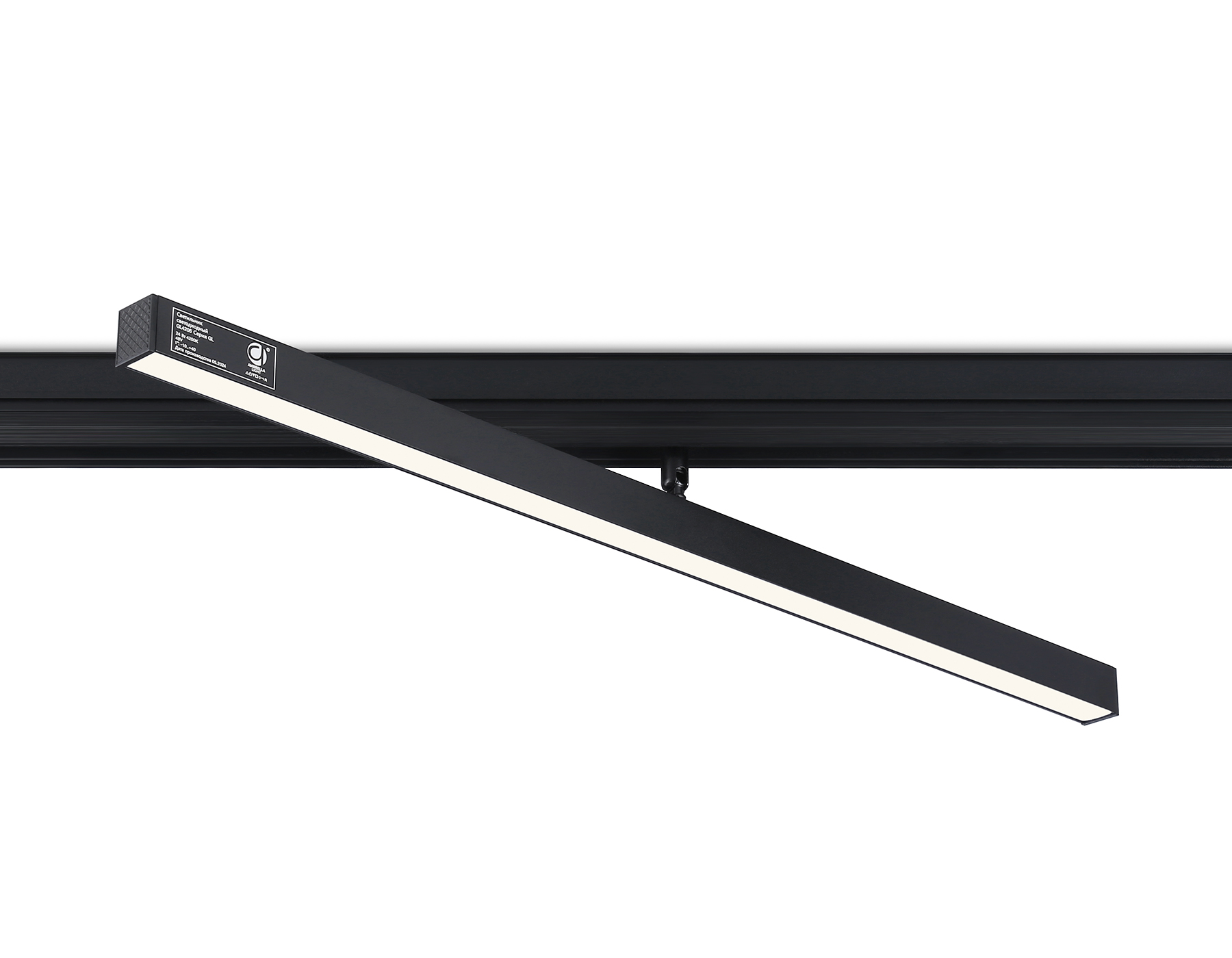 Светильник светодиодный для шинопровода Magnetic GL4206 BK черный IP20 24W 4200K 48V 605*22