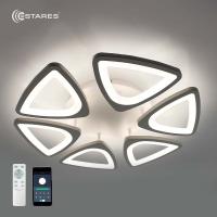 Люстра светодиодная ESTARES ROOM 120W 6TR-APP-520x70-WHITE/WHITE-220-IP20 Управляемая