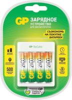 Зарядное устройство GP Е411 USB, 4 слота, в комплекте 4 х АА 2100мАч