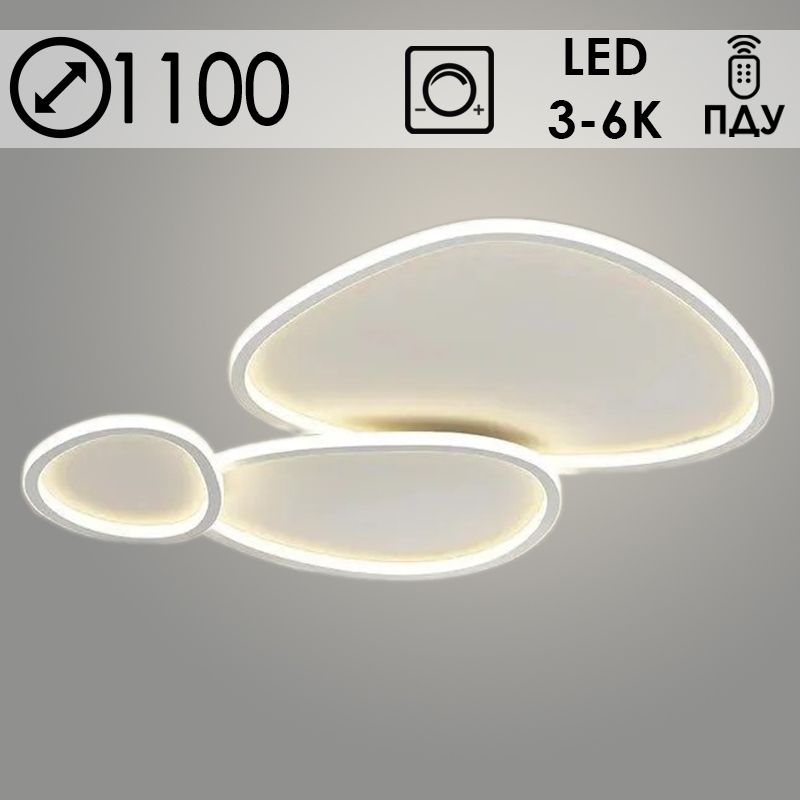 Светильник PRD1003/1100 WH белый 196W LED 3000К-6000К d1100 ПДУ диммер, PRD23