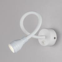Подсветка Elektrostandard KORD 1030 LED белый настенный