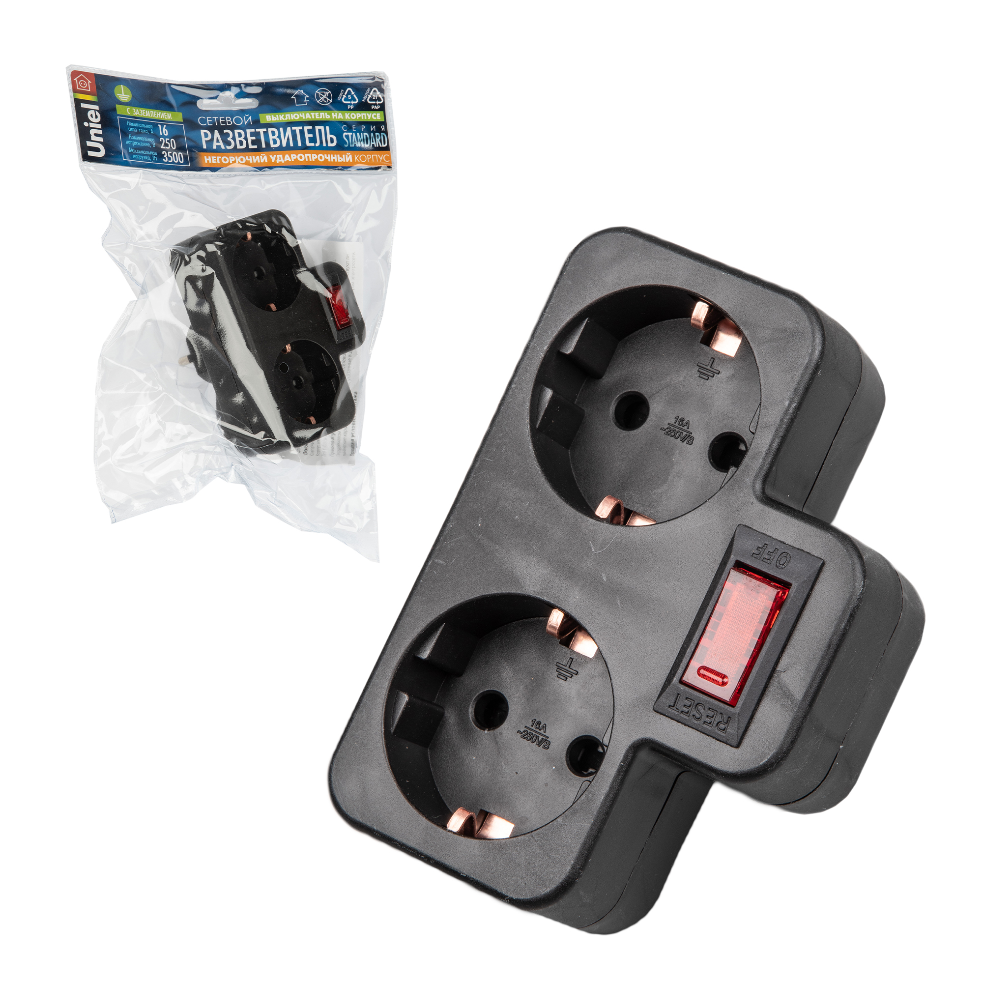S-GES2-16PB BLACK