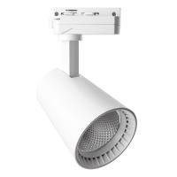 Светильник трековый FERON AL100 20W белый 1800Lm 4000K 35гр. светодиодный