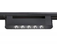 Трековый светодиодный светильник GL6703 BK черный IP20 10W 4200K 24° 192*35*57 AMBRELLA